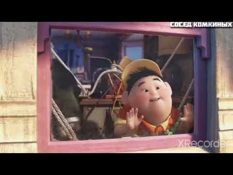 Видео: Вниз RYTP