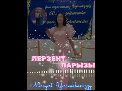 Видео: Перзент парызы ән! Perzent paryzy песня Ана туралы ән song songs