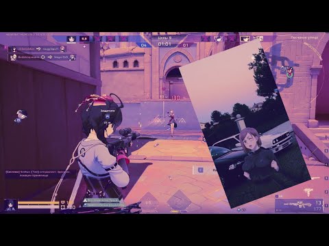 Видео: 💀STRINOVA под PHONK💀