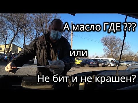 Видео: Авто хлам Hyundai Tucson в Борисполе
