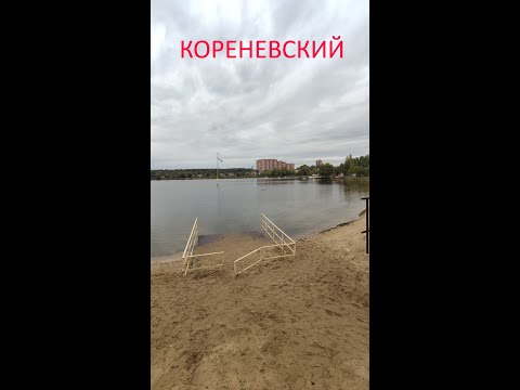 Видео: Рыбалка на Красковских (Коренёвских) карьерах в Люберецком городском округе