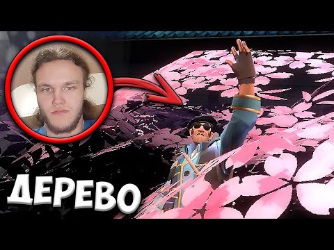 Видео: Я НА ДЕРЕВЕ СПРЯТАЛСЯ! [Тим Фортресс 2]