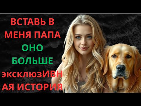 Видео: Почему уроки папы по ремонту часов стали моей опорой
