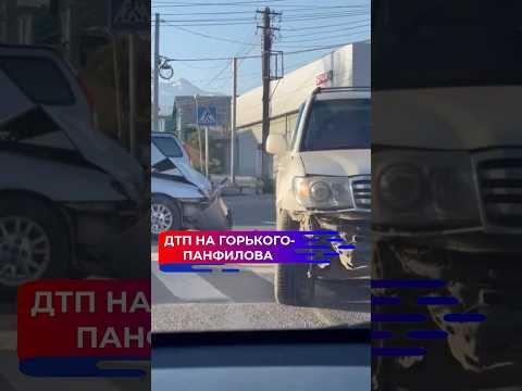 Видео: Соблюдайте ПДД!