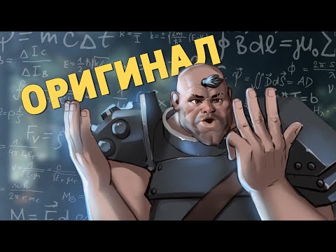 Видео: Оригинал /Warhammer 40,000: Darktide