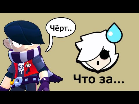 Видео: ПЕРЕПИСКА ЭДГАРА И КОЛЕТТ|4 серия|СПАЛИЛСЯ