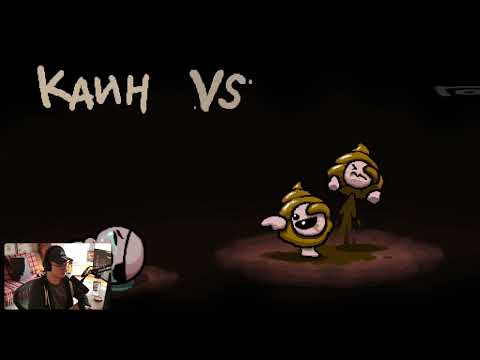 Видео: Олёша снова спускается в подвал | Олёша играет в The Binding of Isaac: Repentance