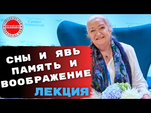 Видео: "ЗАВТРА НАСТУПИТ ЧЕРЕЗ НОЧЬ" ЧЕРНИГОВСКАЯ ТАТЬЯНА