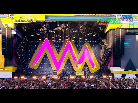 Видео: #Elvira T x #Sorta - #Девочка #На #Рейве (#Выступление на #Маёвка #Лайв #2019 )