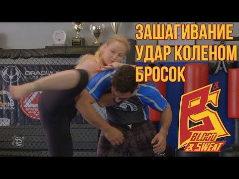 Видео: Тайский бокс. Клинч и выход за спину и бросок через удары коленями.  Valentina Bullet ShevchenKO.