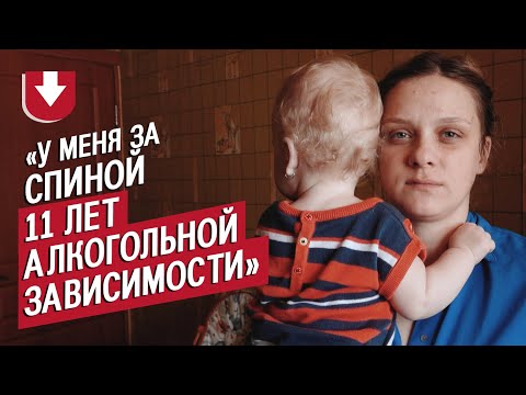 Видео: Меня лишили родительских прав (но я их вернула): Света | Быть мамой