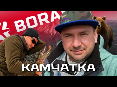 Видео: КАМЧАТКА. Путешествие мужской компанией.(Встреча с медведями, полёт на вертолёте, вулканы и мн.др)