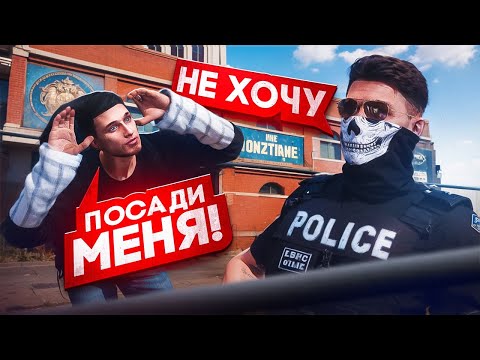 Видео: 100 СПОСОБОВ СЕСТЬ В ТЮРЬМУ НА ГТА 5 РП МАДЖЕСТИК | GTA 5 RP MAJESTIC