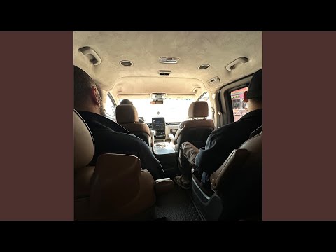 Видео: Синан чов