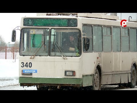 Видео: О будущем вологодского троллейбуса