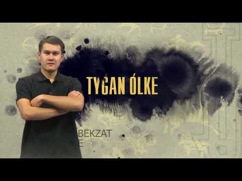 Видео: "Туған  өлке" бағдарламасы