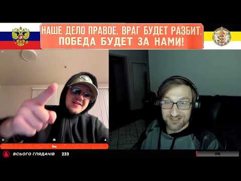 Видео: Укробалт (часть раз). РУЛЕТ ТВ. Рулетка стрим.