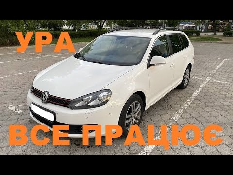 Видео: VW Golf 6 зробили парктронік і AFS на фарах