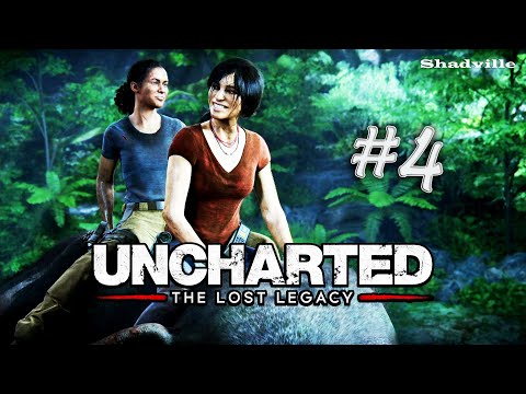 Видео: Старый знакомый ▬ Uncharted: The Lost Legacy DLC Прохождение игры #4