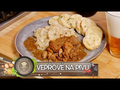 Видео: СВИНИНА НА ЧЕРНОМ ПИВЕ АКА ПИВНЫЕ ВОРОБЬИ, ТУШЕНАЯ КАПУСТА И КНЕДЛИК!