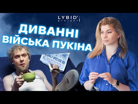 Видео: Типові росіяни - ЧАТ РУЛЕТКА з росіянами