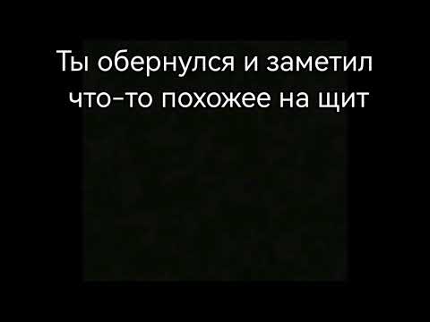 Видео: СтРаШнАя ИсТоРиЯ "Новый одноклассник"