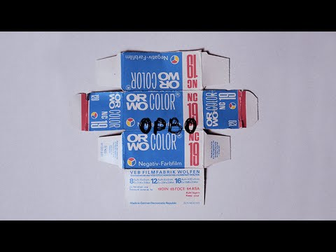 Видео: Просроченная на 32 года пленка из ГДР | ORWO Color NC19