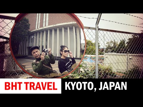 Видео: Мой видеоблог о Киото: нелегко быть фотографом в отпуске!