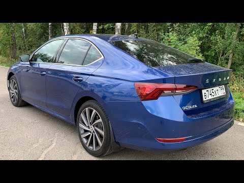 Видео: Взял Skoda Octavia 2.0 - на трассе может все