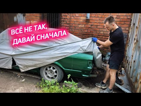Видео: ПРОБЛЕМЫ С ЛКП НА ЦЕЛИКЕ. ОПЯТЬ МНОГО СВАРКИ!
