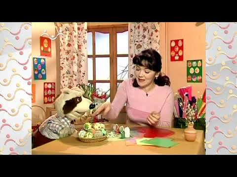 Видео: Шишкин Лес.  Мастерская тёти Аллы.  Крашенки