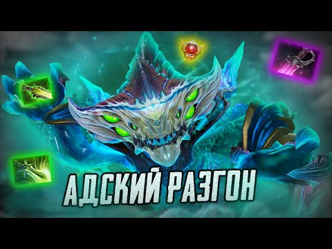 Видео: AVICE(Авайс) РАЗВАЛИВАЕТ НА МОРФЛИНГЕ. ПОПАЛ В АВАРИЮ? | TOP1MORPH DOTABUFF | ПАТЧ 7.37e