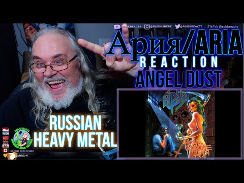 Видео: Ария/Aria Reaction - Angel Dust - First Time Hearing