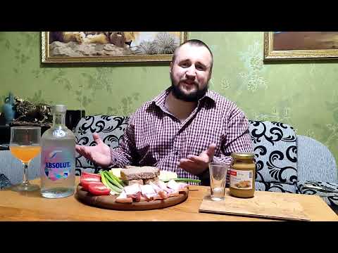 Видео: Водка ABSOLUT LE