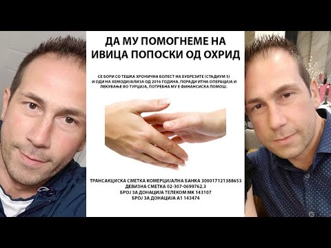 Видео: ТВМ Дневник 12.11.2025