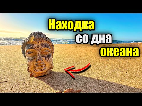 Видео: Голова Будды и коп в Австралии. Nokta Makro The Legend. 