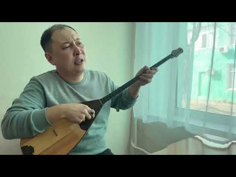 Видео: Халық әні "Қалқатай".