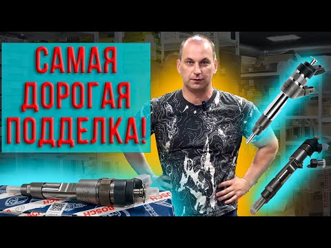 Видео: ПОДДЕЛКА за 100 тысяч рублей. КЭШБЭК в мае всем покупателям!