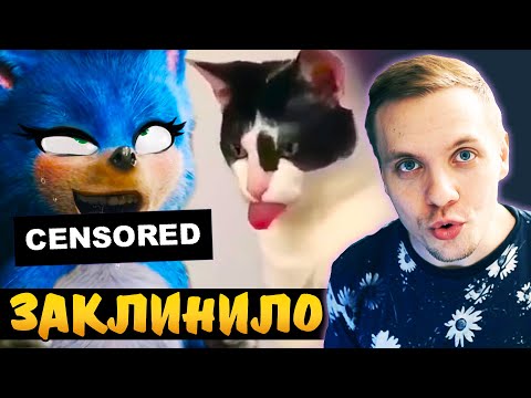 Видео: СТЭН смотрит Темная сторона - ЗАСМЕЯЛСЯ - ПОДПИСАЛСЯ!! #69
