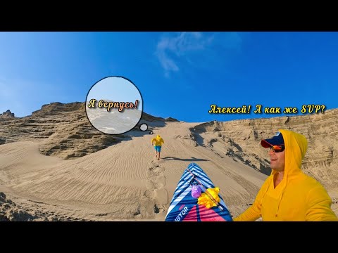 Видео: ...ПРОДОЛЖЕНИЕ 🦟 ПЕРВЫЙ ДЕНЬ ЛЕТА ☀ ОТДЫХ НА ПРИРОДЕ 🔥#suptravelnovosibirsk #палатка #уха #1июня