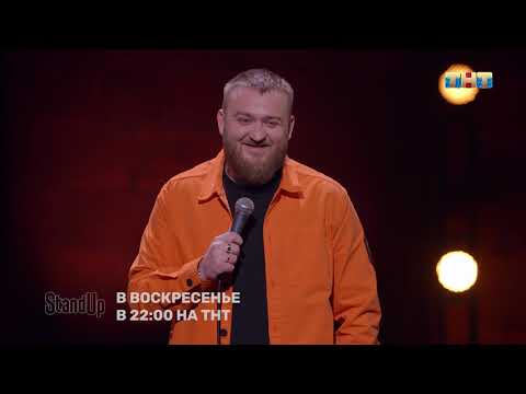 Видео: Павел Дедищев про бомжей