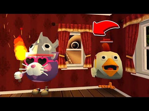 Видео: 😱 ЧЕЛОВЕК ЗА ОКНОМ Проник в Наш ДОМ в Чикен Ган! Chicken gun  #2