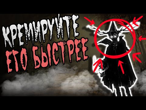 Видео: Мы это пропустили! Про что, по ту сторону изгороди