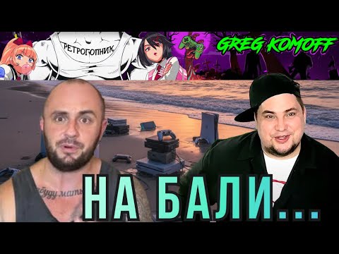 Видео: (НЕ)СКУФНЫЙ ПОДКАСТ №4.Часть 1. NINTENDO SWITCH 2, ПОЧЕМУ УЖАСЫ?, ПРАЗДНИЧНЫЕ ТРАДИЦИИ