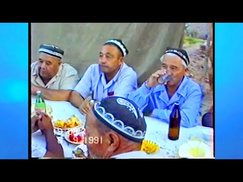 Видео: АРХИВ 06 09 1991 РЕТРО ТЎЙЛАРДАН ҚЎШКЎПИР ХОРАЗМ
