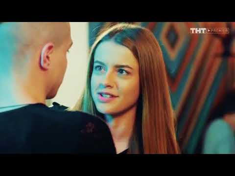 Видео: Макс и Энн (3 сезон)