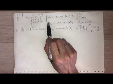 Видео: 10.4 Поведение матрицы оператора при переходе к новому базису