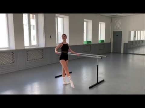 Видео: урок классической хореографии