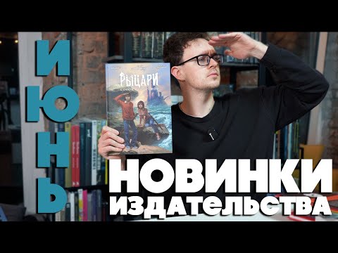 Видео: Что там у Альпаки? (Июнь 2025)