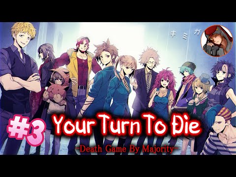 Видео: 🎲[3] Your Turn to Die - Стрим | YTTD